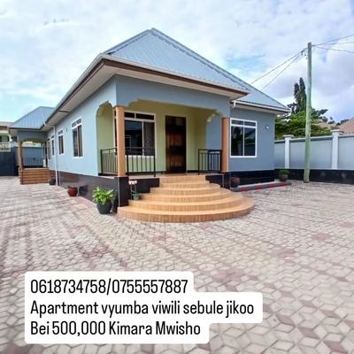 2 Bedrooms Apartment for Rent in Kimara Mwisho, Dar Es Salaam 2 Bedrooms Apartment for Rent in Kimara Mwisho, Dar Es Salaam