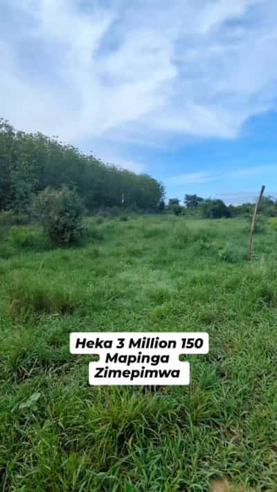 Kiwanja kinauzwa Mapinga, Pwani Kiwanja kinauzwa Mapinga, Pwani