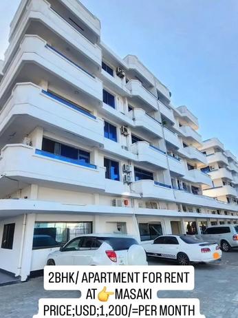 Apartment ya vyumba viwili inapangishwa Masaki, Dar Es Salaam