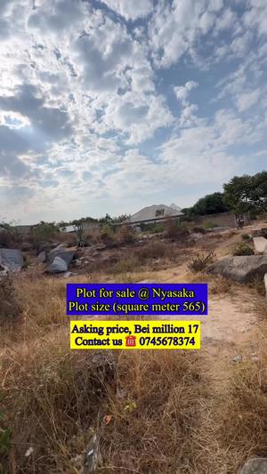 Residential Plot for Sale in Nyasaka East, Mwanza (565 sqm) Residential Plot for Sale in Nyasaka East, Mwanza (565 sqm)