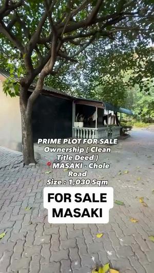 Residential Plot for Sale in Masaki, Dar Es Salaam (1030 sqm) Residential Plot for Sale in Masaki, Dar Es Salaam (1030 sqm)