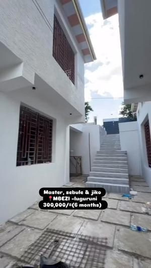 Apartment for Rent in Mbezi Luguruni, Dar Es Salaam