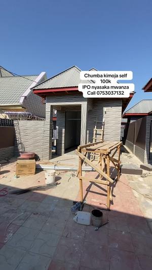 1 Bedroom House for Rent in Mwanza 1 Bedroom House for Rent in Mwanza