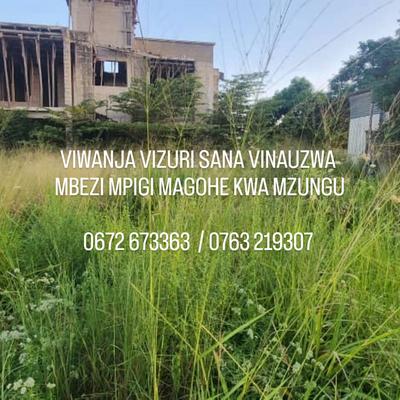 Kiwanja kinauzwa Mbezi Mpiji Magoe, Dar Es Salaam (400 sqm)