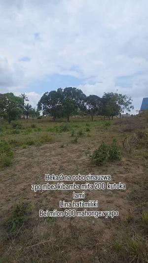 Kiwanja kinauzwa Kibamba, Dar Es Salaam (2.5 acre) Kiwanja kinauzwa Kibamba, Dar Es Salaam (2.5 acre)