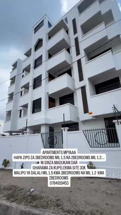 Nyumba/Apartment ya vyumba vitano inapangishwa Sinza, Dar Es Salaam