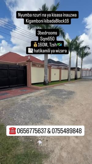 3 Bedrooms House for Sale in Kibada, Dar Es Salaam (650 sqm) 3 Bedrooms House for Sale in Kibada, Dar Es Salaam (650 sqm)