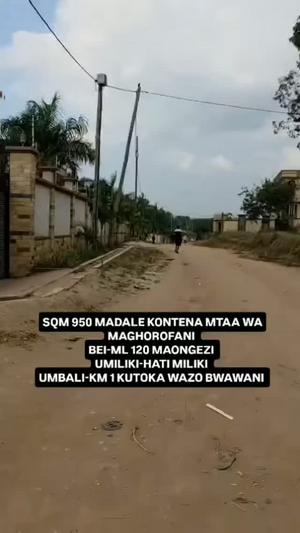 Kiwanja kinauzwa Madale Kontena, Dar Es Salaam sqm 950 Kiwanja kinauzwa Madale Kontena, Dar Es Salaam sqm 950