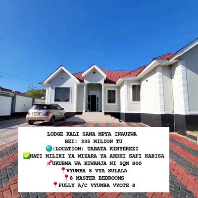 Guesthouse for Sale in Tabata Kinyerezi Zimbili, Dar Es Salaam (800 sqm) Guesthouse for Sale in Tabata Kinyerezi Zimbili, Dar Es Salaam (800 sqm)