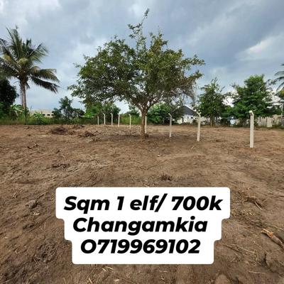 Viwanja vinauzwa Goba Tegeta A, Dar Es Salaam Viwanja vinauzwa Goba Tegeta A, Dar Es Salaam