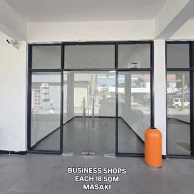 Shop for Rent in Masaki, Dar Es Salaam