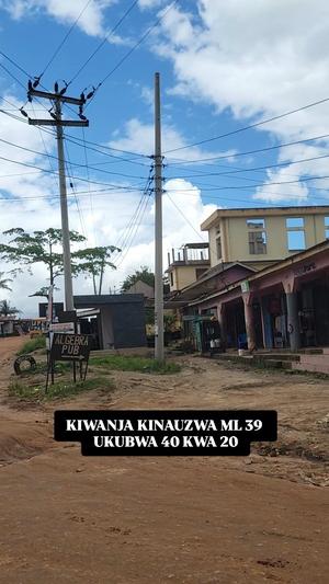 Kiwanja kinauzwa Goba Njia Panda Ya Makabe, Dar Es Salaam (800 sqm)