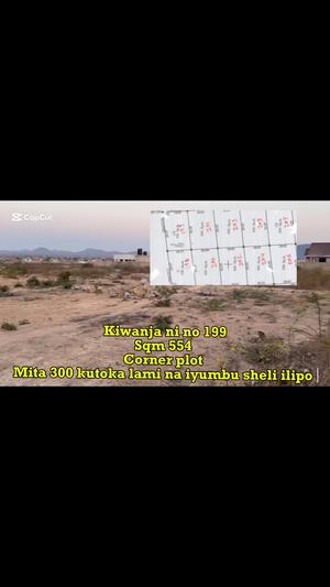 Residential Plot for Sale in Iyumbu, Dodoma (554 sqm) Residential Plot for Sale in Iyumbu, Dodoma (554 sqm)