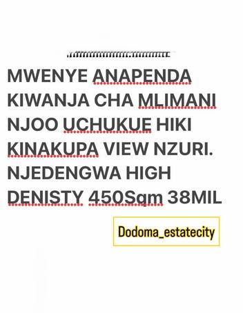 Residential Plot for Sale in Njedengwa High Density, Dodoma (450 sqm) Residential Plot for Sale in Njedengwa High Density, Dodoma (450 sqm)