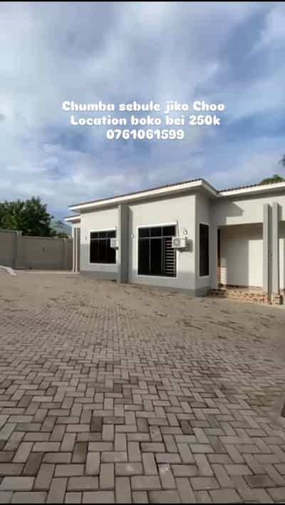 1 Bedroom Apartment for Rent in Boko, Dar Es Salaam