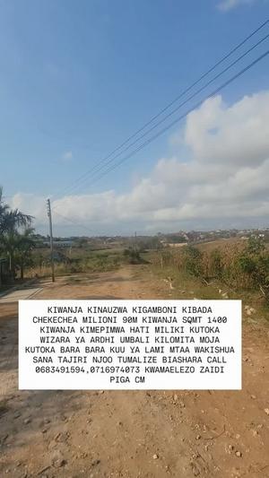 Residential Plot for Sale in Kigamboni Kibada Chekechea, Dar Es Salaam (1400 sqm) Residential Plot for Sale in Kigamboni Kibada Chekechea, Dar Es Salaam (1400 sqm)