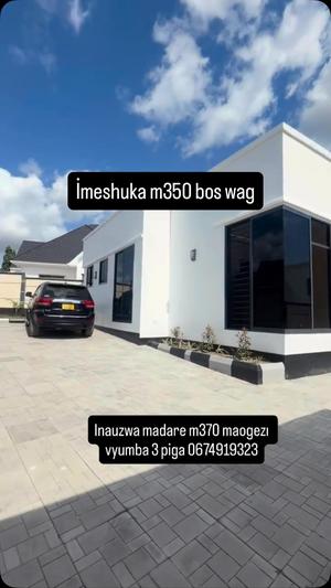 Plot for sale in Makongo, Dar Es Salaam