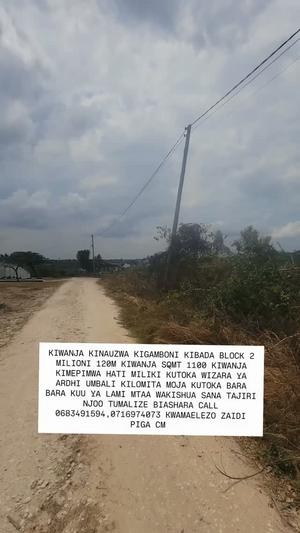 Residential Plot for Sale in Kibada, Dar Es Salaam (1100 sqm)