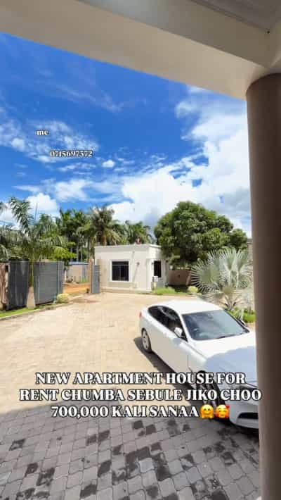 Apartment ya chumba kimoja inapangishwa Mbezi Beach Upande Wa Chini, Dar Es Salaam