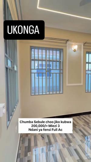 Nyumba ya chumba kimoja inapangishwa Ukonga, Dar Es Salaam Nyumba ya chumba kimoja inapangishwa Ukonga, Dar Es Salaam