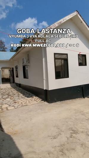 Apartment ya vyumba vitatu inapangishwa Goba Mwanzo (Lastanza), Dar Es Salaam Apartment ya vyumba vitatu inapangishwa Goba Mwanzo (Lastanza), Dar Es Salaam