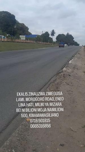 Residential Plot for Sale in Mbezi Kibaha Mpiji, Pwani (5 acre) Residential Plot for Sale in Mbezi Kibaha Mpiji, Pwani (5 acre)