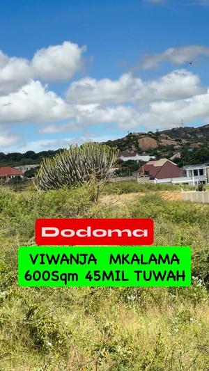 Plots for sale in Mkalama Block Cc, Morogoro