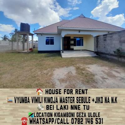 2 Bedrooms House for Rent in Kigamboni Geza Ulole, Dar Es Salaam 2 Bedrooms House for Rent in Kigamboni Geza Ulole, Dar Es Salaam