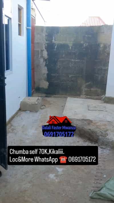1 Bedroom House for Rent in Ilemela, Mwanza 1 Bedroom House for Rent in Ilemela, Mwanza