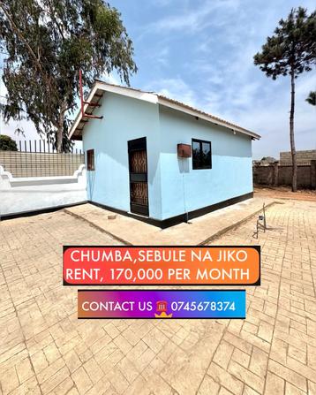 Nyumba ya chumba kimoja inapangishwa Mwanza Nyumba ya chumba kimoja inapangishwa Mwanza