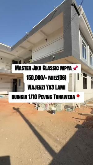 Nyumba ya vyumba vitatu inapangishwa Dodoma Nyumba ya vyumba vitatu inapangishwa Dodoma