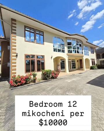 Ofisi inapangishwa Mikocheni, Dar Es Salaam Ofisi inapangishwa Mikocheni, Dar Es Salaam