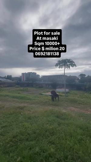 Kiwanja kinauzwa Masaki, Dar Es Salaam sqm 10000