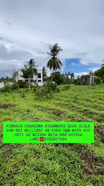 Plot for sale in Kigamboni Geza Ulole, Dar Es Salaam sqm 815