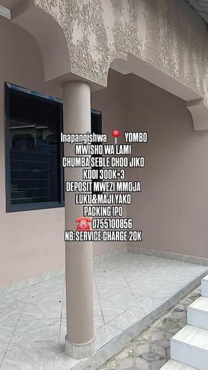 Nyumba ya chumba kimoja inapangishwa Yombo, Pwani Nyumba ya chumba kimoja inapangishwa Yombo, Pwani