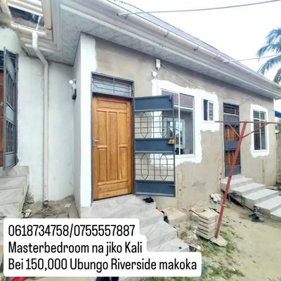 1 Bedroom Apartment for Rent in Ubungo Makoka, Dar Es Salaam 1 Bedroom Apartment for Rent in Ubungo Makoka, Dar Es Salaam