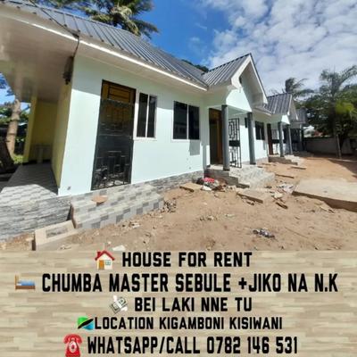 Nyumba ya chumba kimoja inapangishwa Kigamboni Kisiwani, Dar Es Salaam Nyumba ya chumba kimoja inapangishwa Kigamboni Kisiwani, Dar Es Salaam