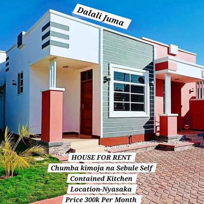 1 Bedroom House for Rent in Mwanza 1 Bedroom House for Rent in Mwanza