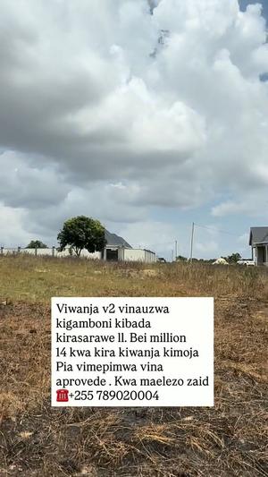 Kiwanja kinauzwa Kibada Kirasarawe, Dar Es Salaam (2 acre)