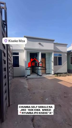 1 Bedroom House for Rent in Mwanza 1 Bedroom House for Rent in Mwanza