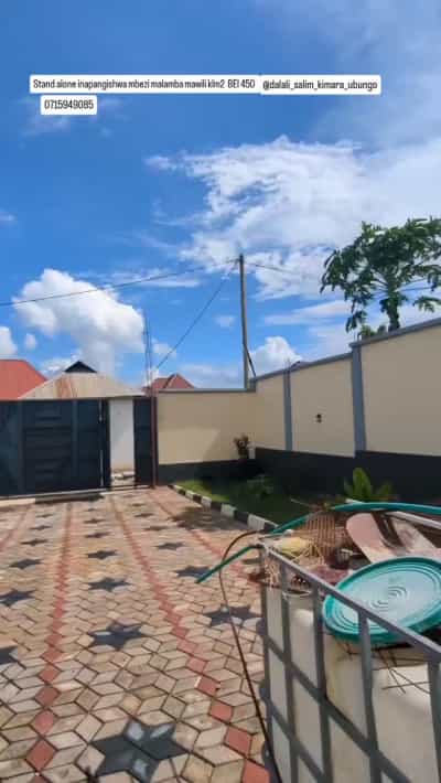 4 Bedrooms House for Rent in Mbezi Malamba Mawili, Dar Es Salaam