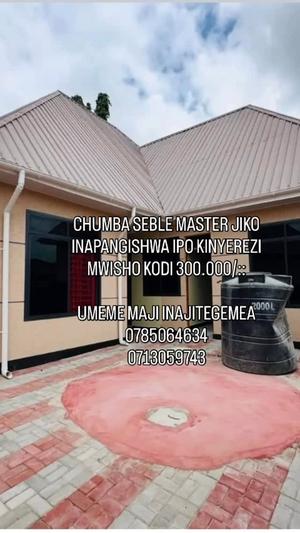 1 Bedroom House for Rent in Kinyerezi Mwisho, Dar Es Salaam 1 Bedroom House for Rent in Kinyerezi Mwisho, Dar Es Salaam
