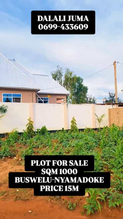 Residential Plot for Sale in Buswelu Nyamadoke, Mwanza (1000 sqm)