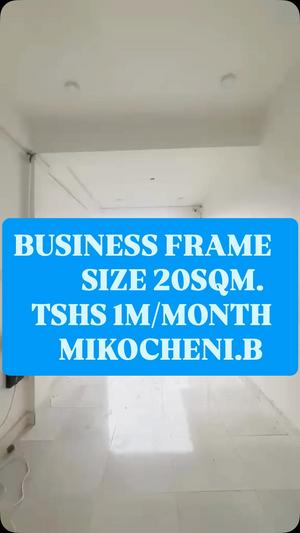 Frame ya Biashara inapangishwa Mikocheni, Dar Es Salaam (20 sqm)