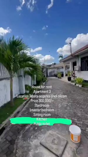 Apartment ya vyumba viwili inapangishwa Tabata Segerea, Dar Es Salaam