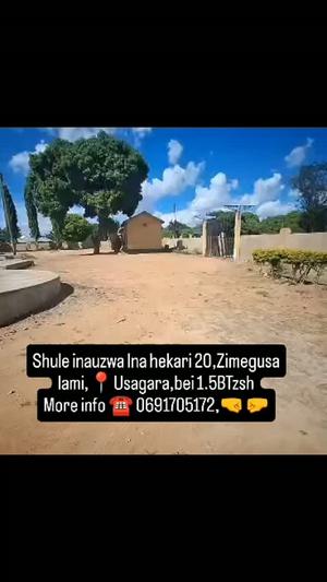 School for Sale in Usagara, Mwanza (20 acre) School for Sale in Usagara, Mwanza (20 acre)