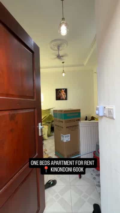 1 Bedroom House for Rent in Kinondoni, Dar Es Salaam 1 Bedroom House for Rent in Kinondoni, Dar Es Salaam
