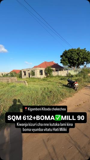 Residential Plot for Sale in Kigamboni, Dar Es Salaam (612 sqm) Residential Plot for Sale in Kigamboni, Dar Es Salaam (612 sqm)