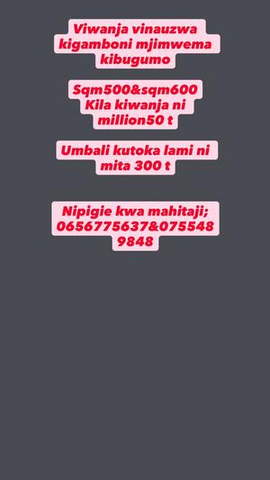 Residential Plot for Sale in Mjimwema Kibugumo, Dar Es Salaam (500 sqm) Residential Plot for Sale in Mjimwema Kibugumo, Dar Es Salaam (500 sqm)