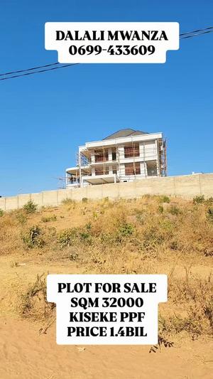 Residential Plot for Sale in Kiseke Ppf, Mwanza (32000 sqm) Residential Plot for Sale in Kiseke Ppf, Mwanza (32000 sqm)